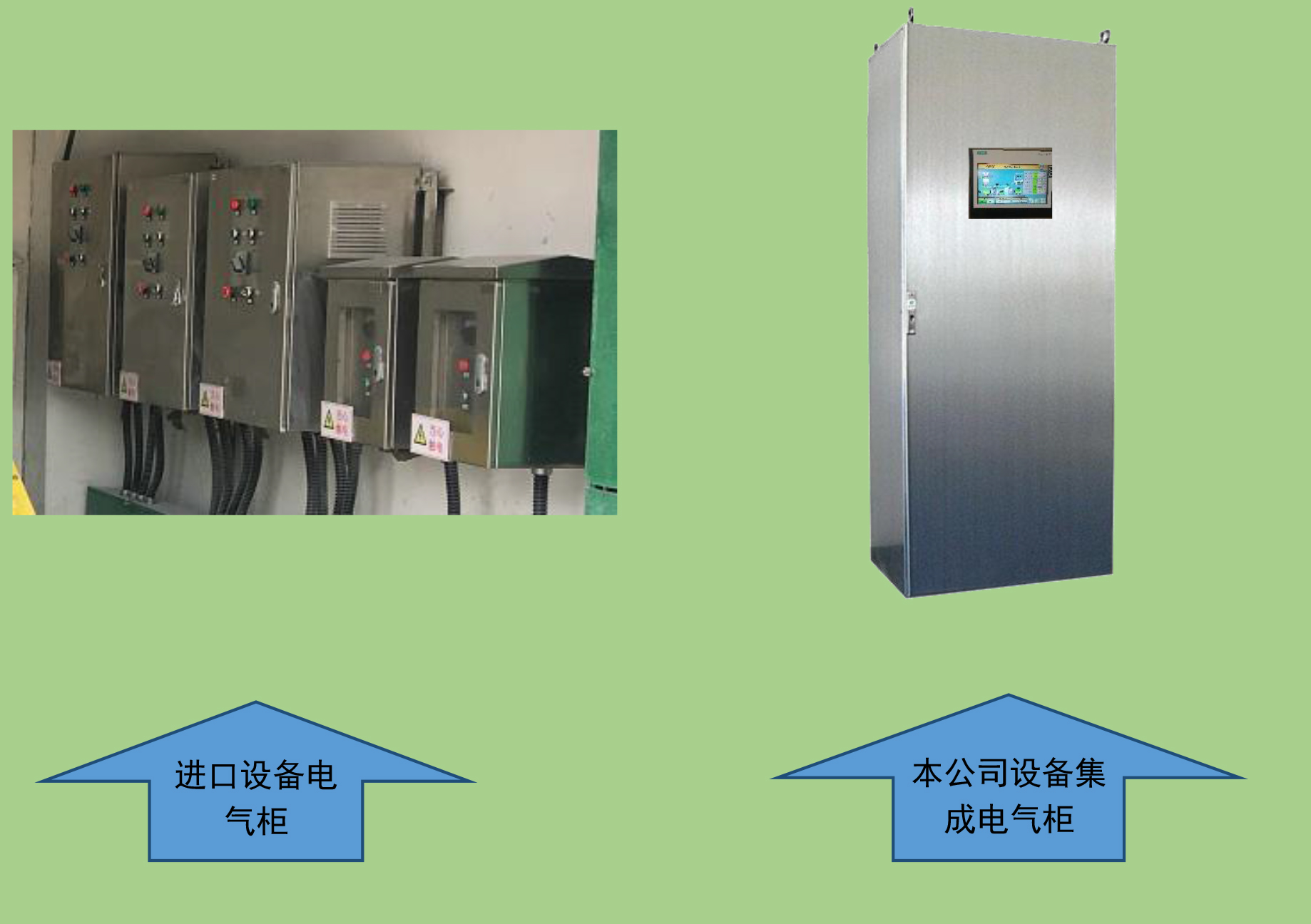 1616491295103234.jpg 研磨機(jī)宣傳冊(cè)(浩月)-7_03.jpg